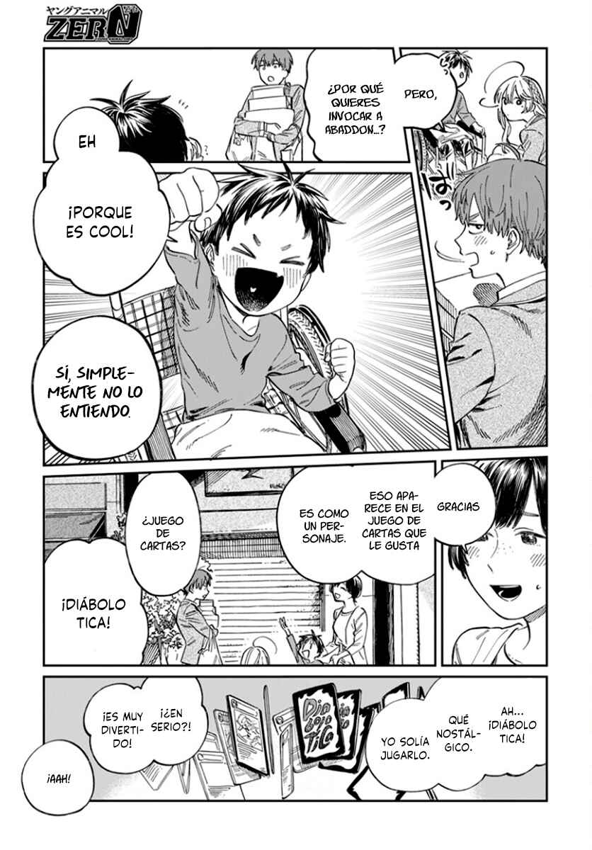 Boku no Suki na Hito ga Suki na Hito Chapter 4 - Page 14