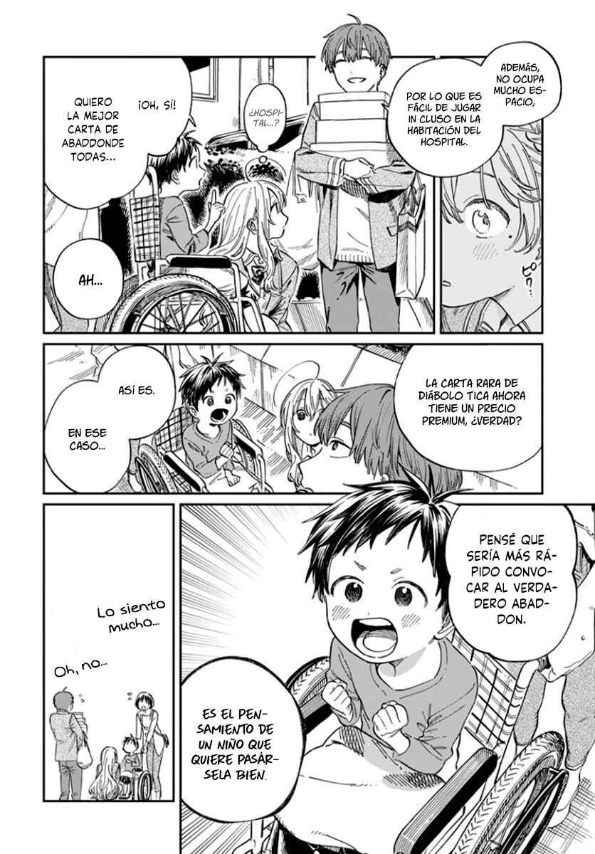 Boku no Suki na Hito ga Suki na Hito Chapter 4 - Page 15