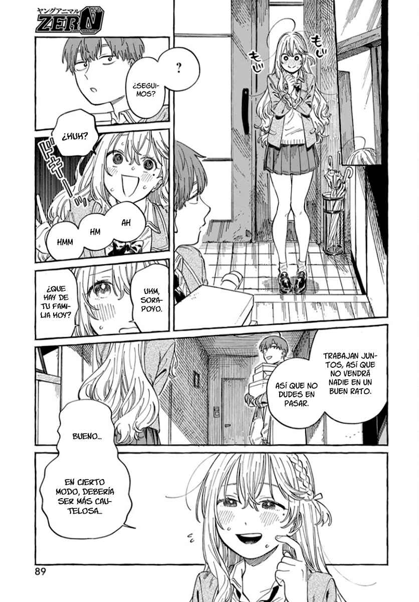 Boku no Suki na Hito ga Suki na Hito Chapter 4 - Page 19