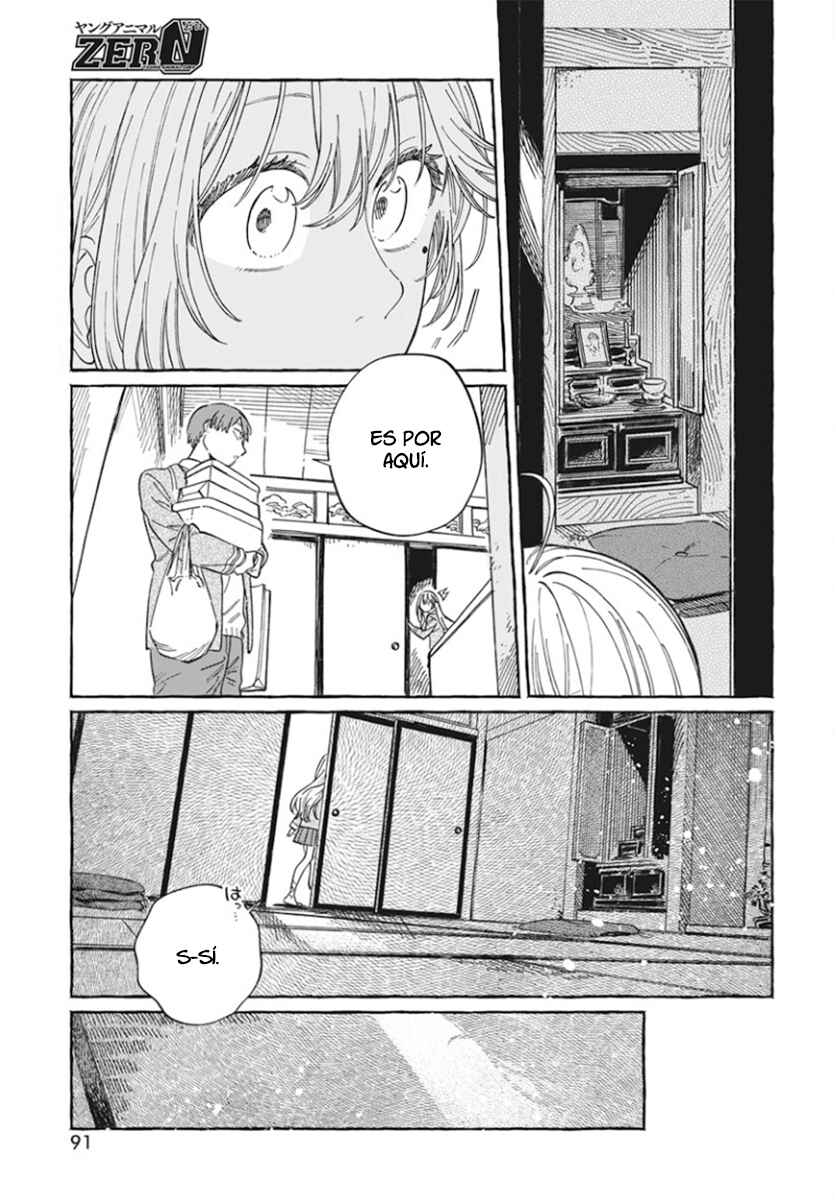 Boku no Suki na Hito ga Suki na Hito Chapter 4 - Page 21