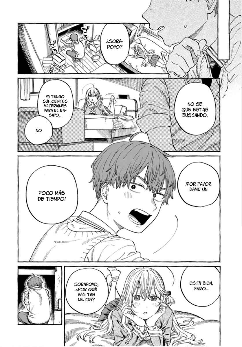 Boku no Suki na Hito ga Suki na Hito Chapter 4 - Page 24