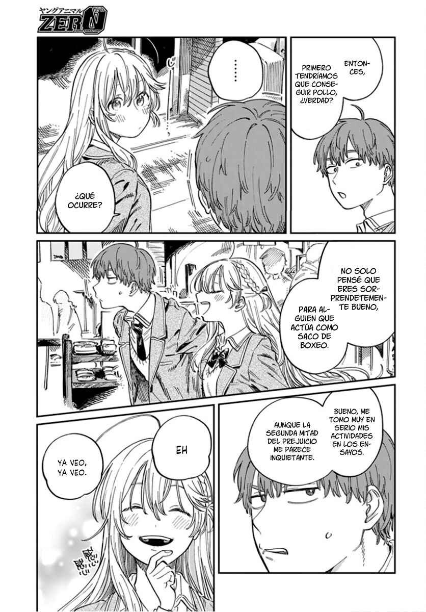 Boku no Suki na Hito ga Suki na Hito Chapter 4 - Page 6