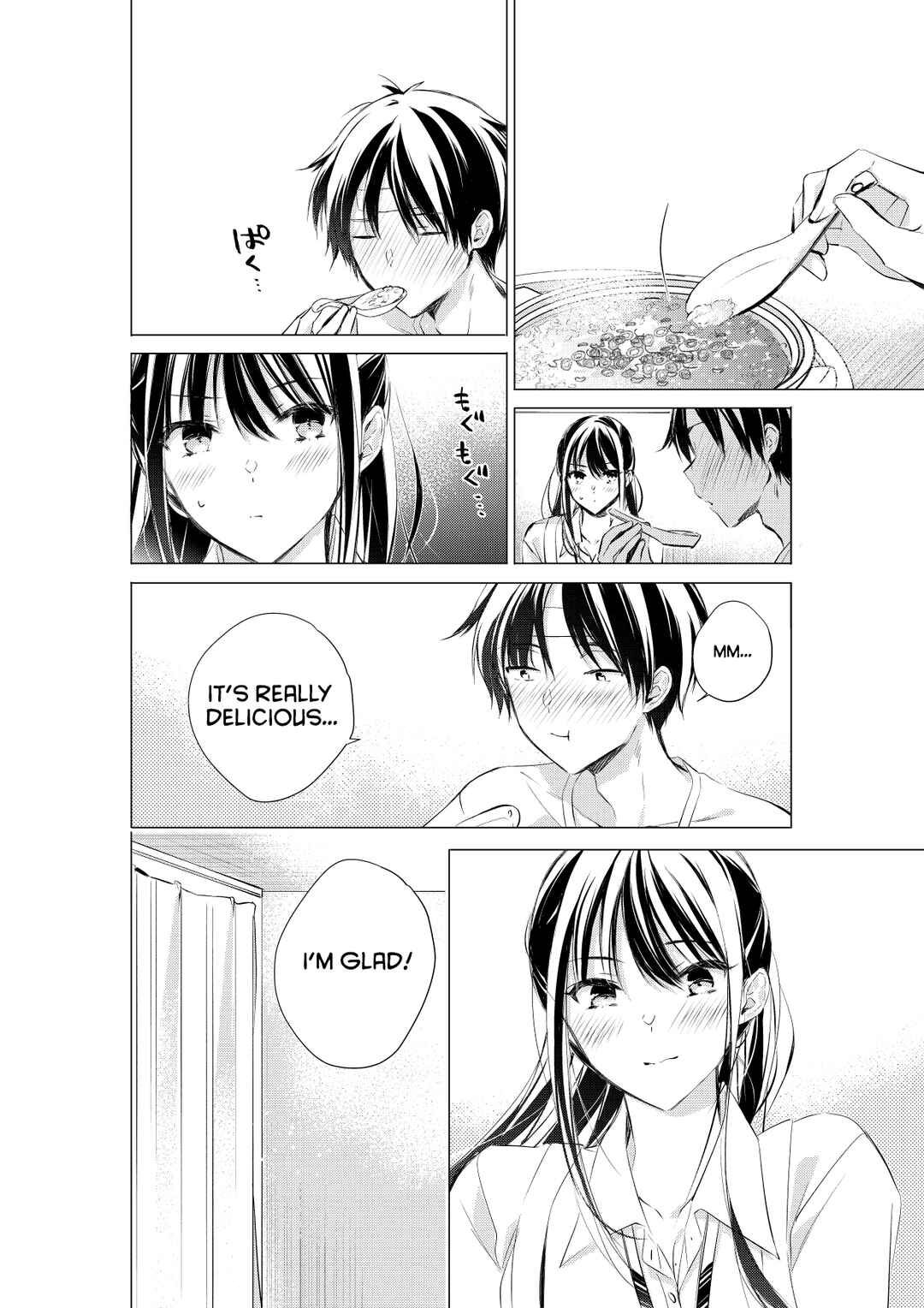 Gotou-san wa Furimukasetai! (Pre-serialization) Chapter 74 - Page 5