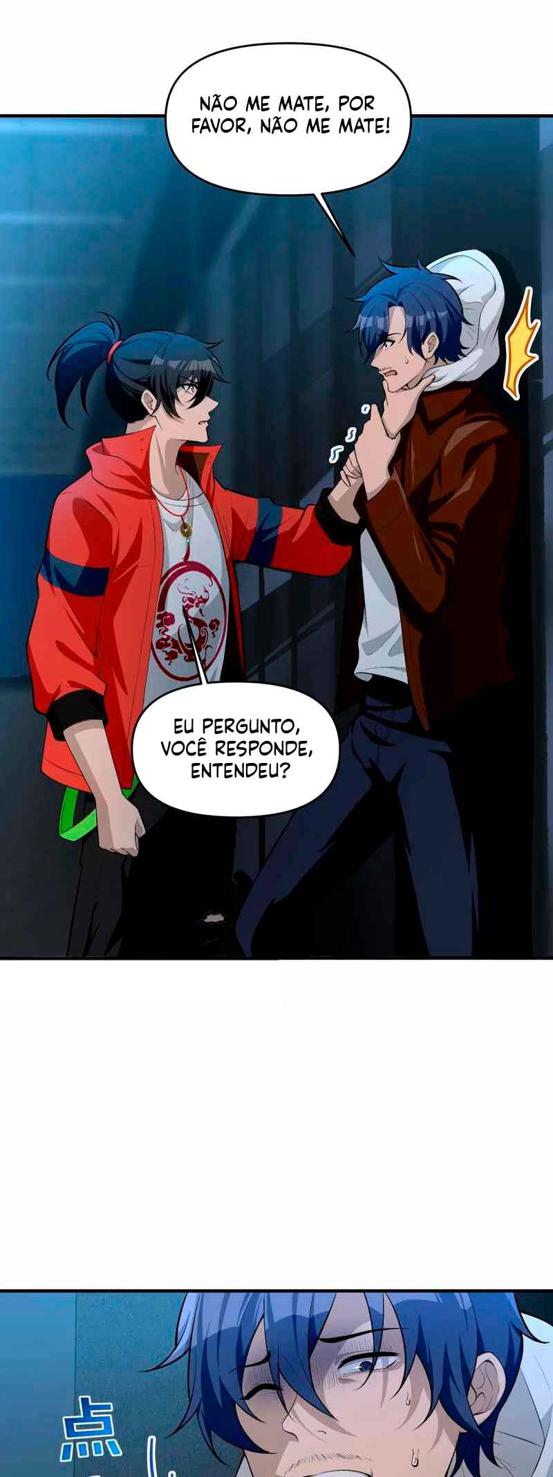 During the Live Streaming, I Proposed to a Female Ghost - And She Actually Agreed?! Chapter 16 - Page 17