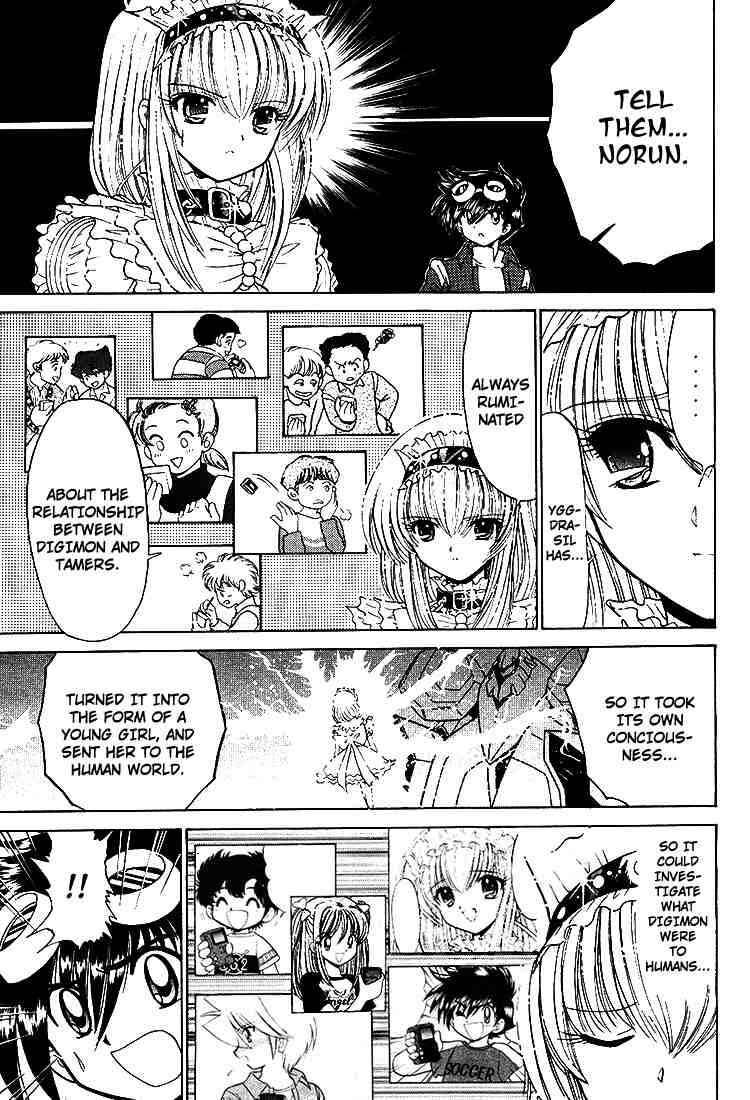 Digimon Next Chapter 22 - Page 10