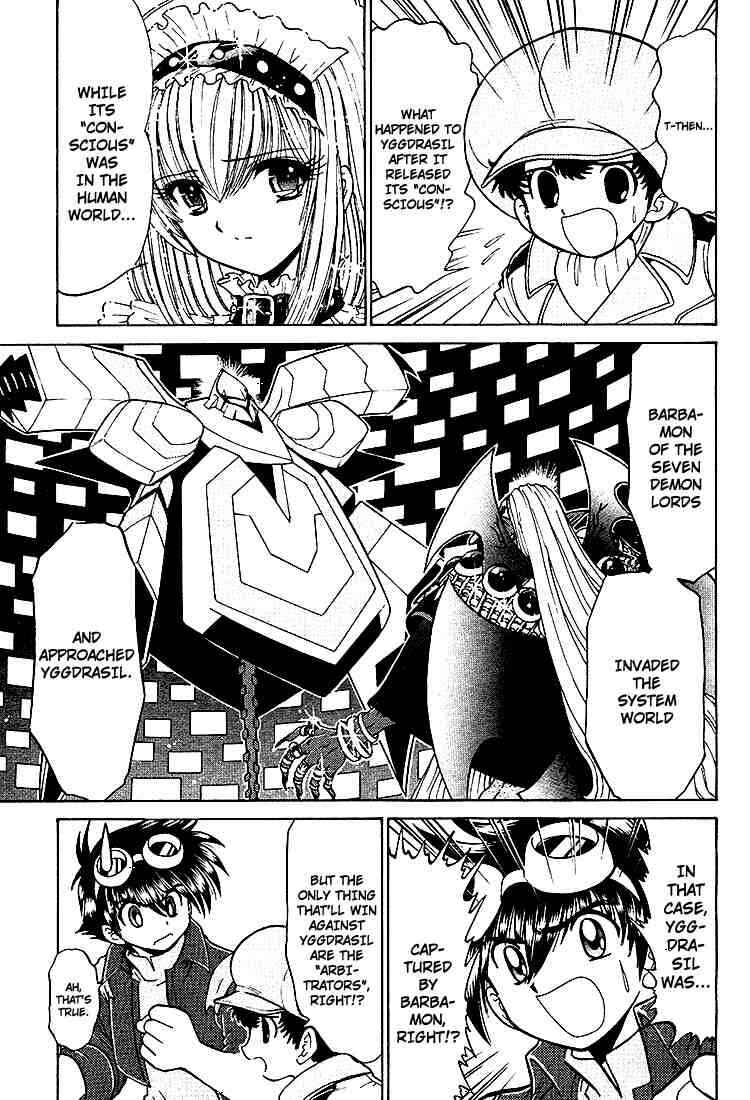 Digimon Next Chapter 22 - Page 12