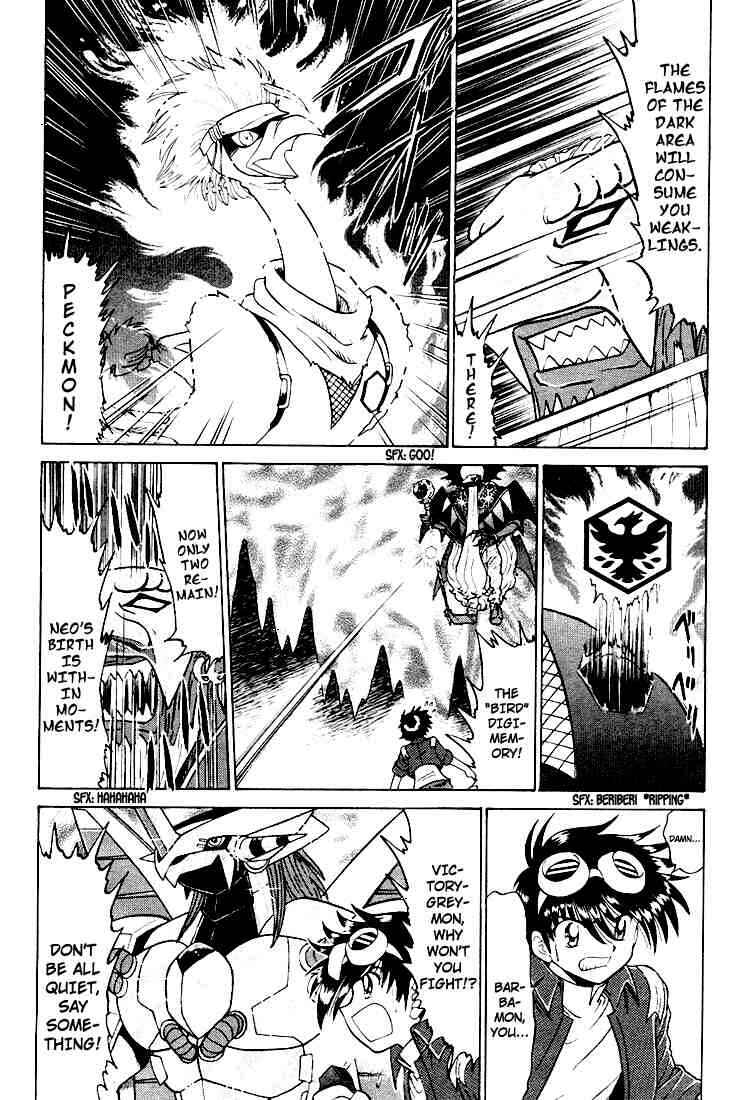 Digimon Next Chapter 22 - Page 17