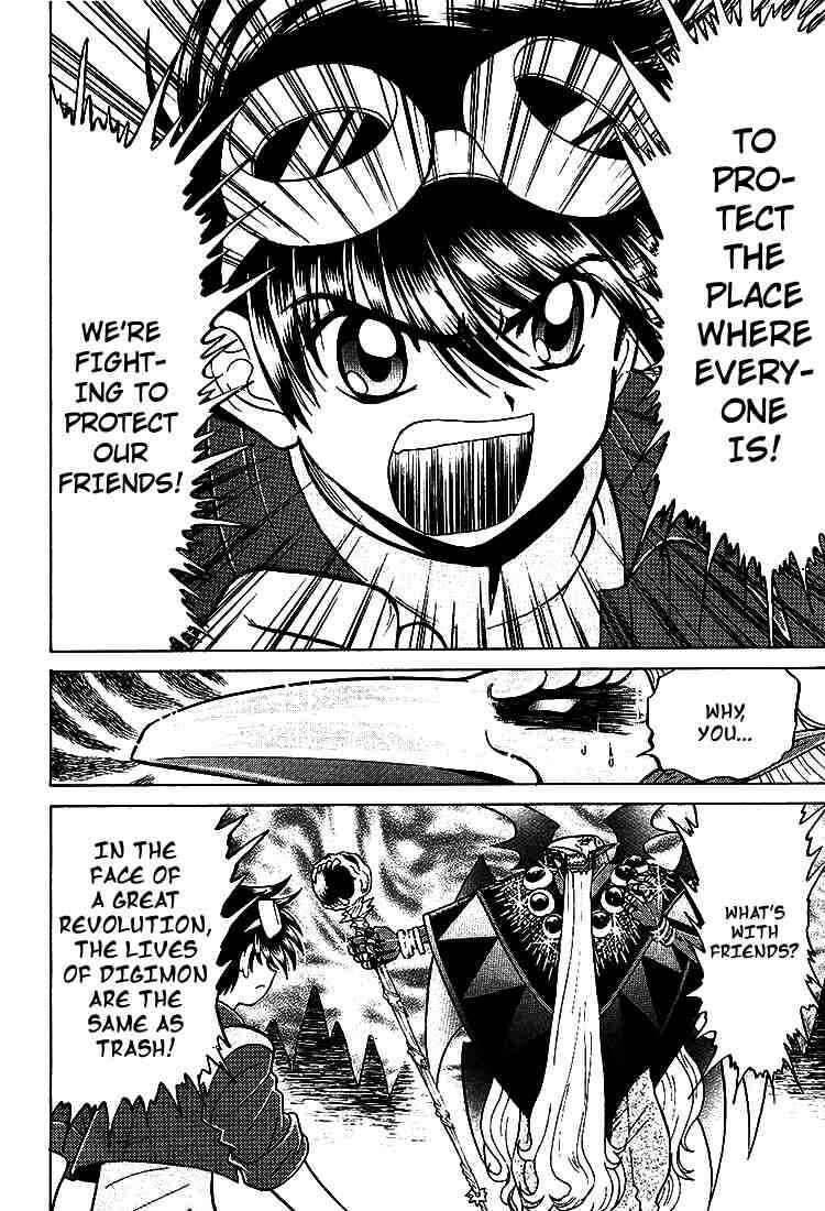 Digimon Next Chapter 22 - Page 21
