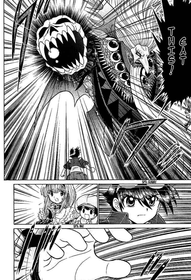 Digimon Next Chapter 22 - Page 23