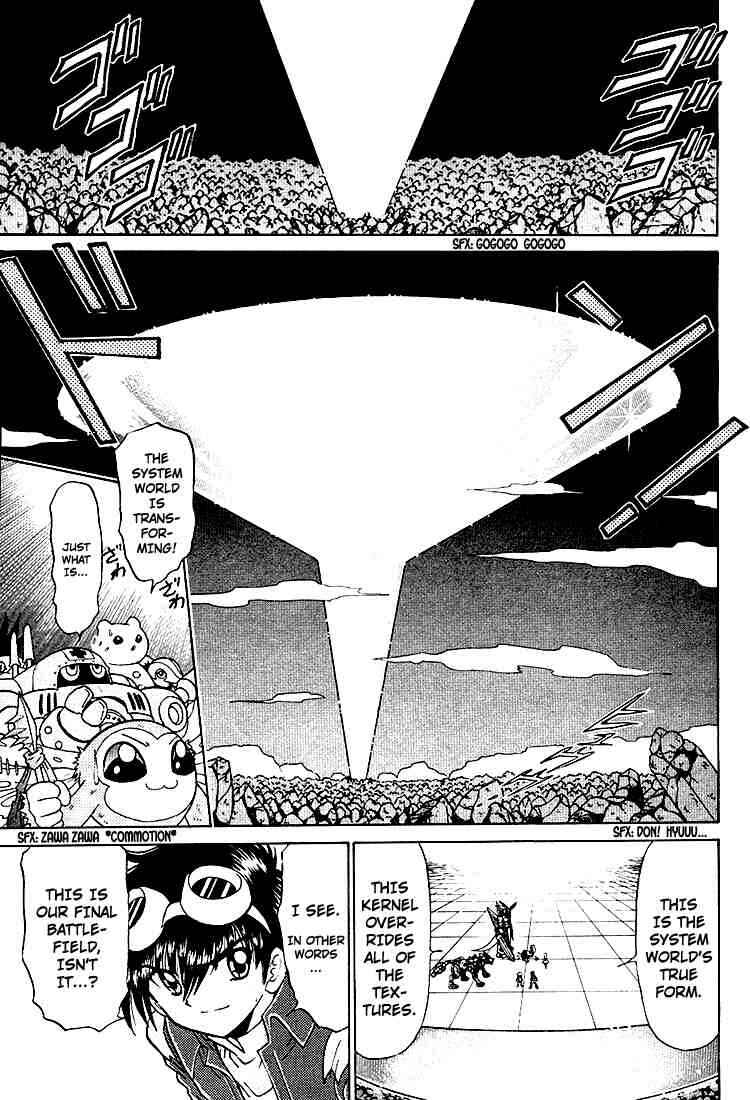 Digimon Next Chapter 22 - Page 6
