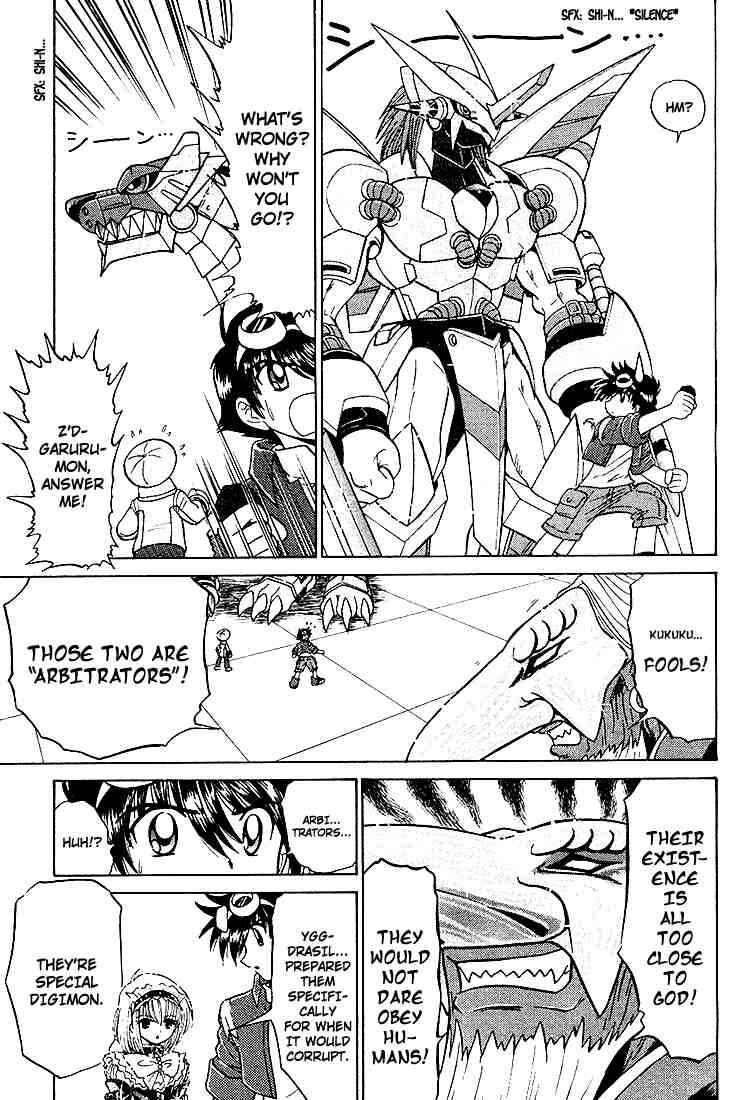 Digimon Next Chapter 22 - Page 8
