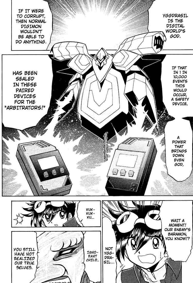 Digimon Next Chapter 22 - Page 9