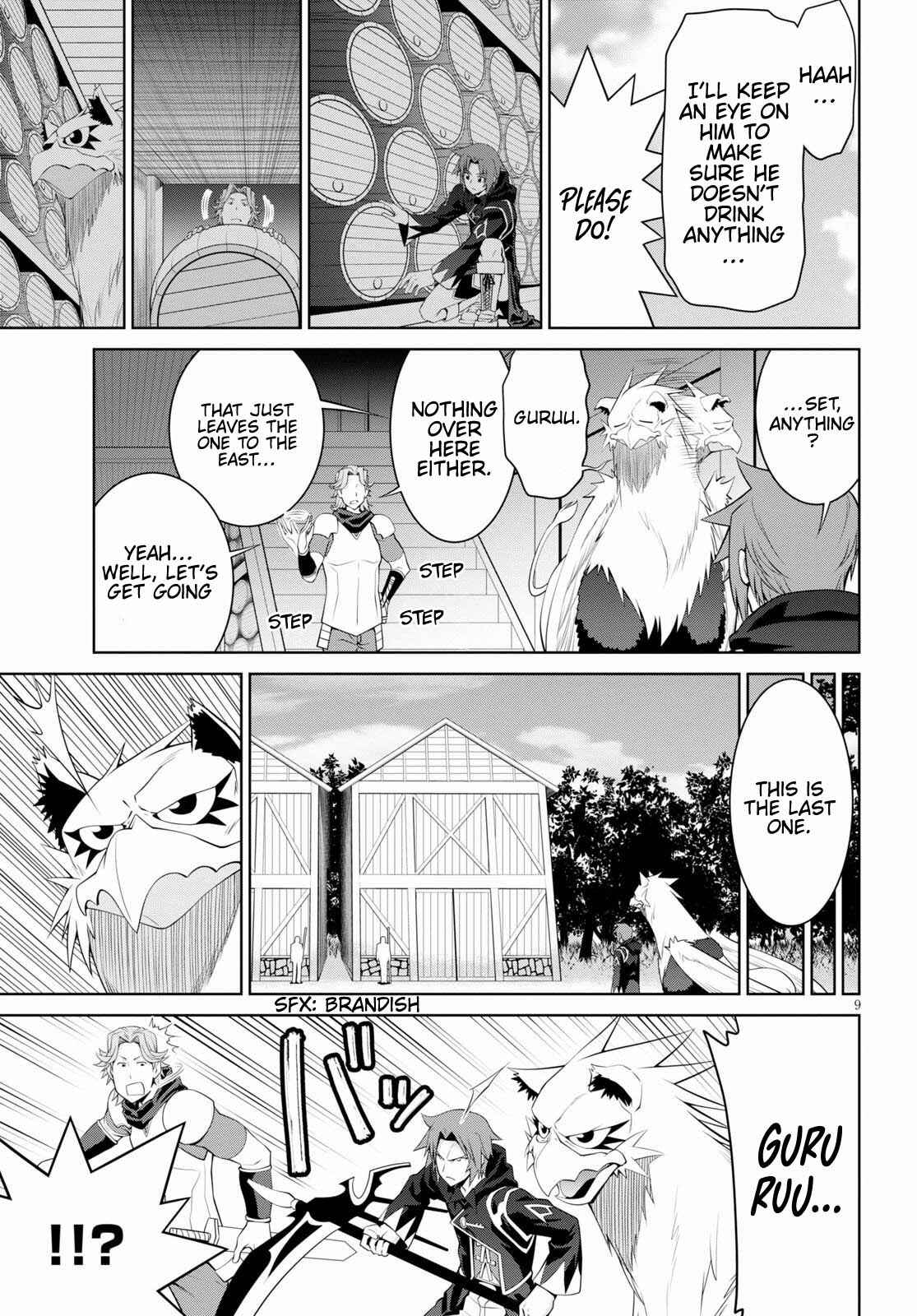 Legend Chapter 55 - Page 11