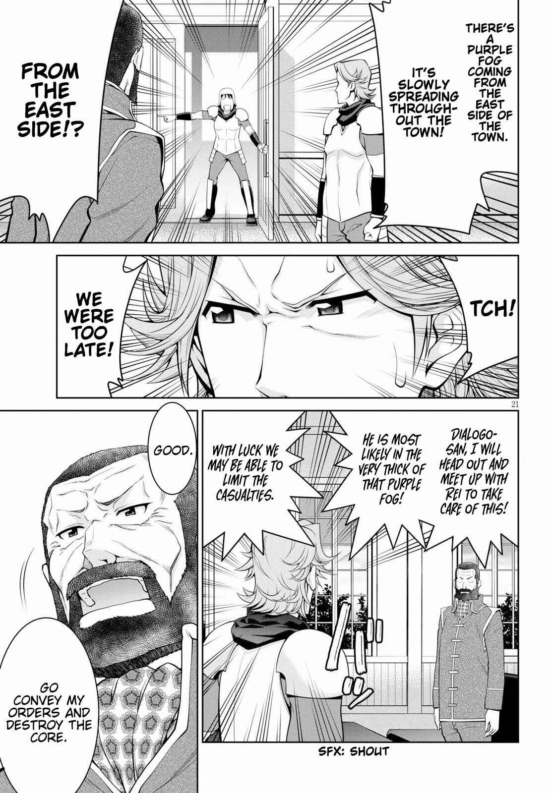 Legend Chapter 55 - Page 23