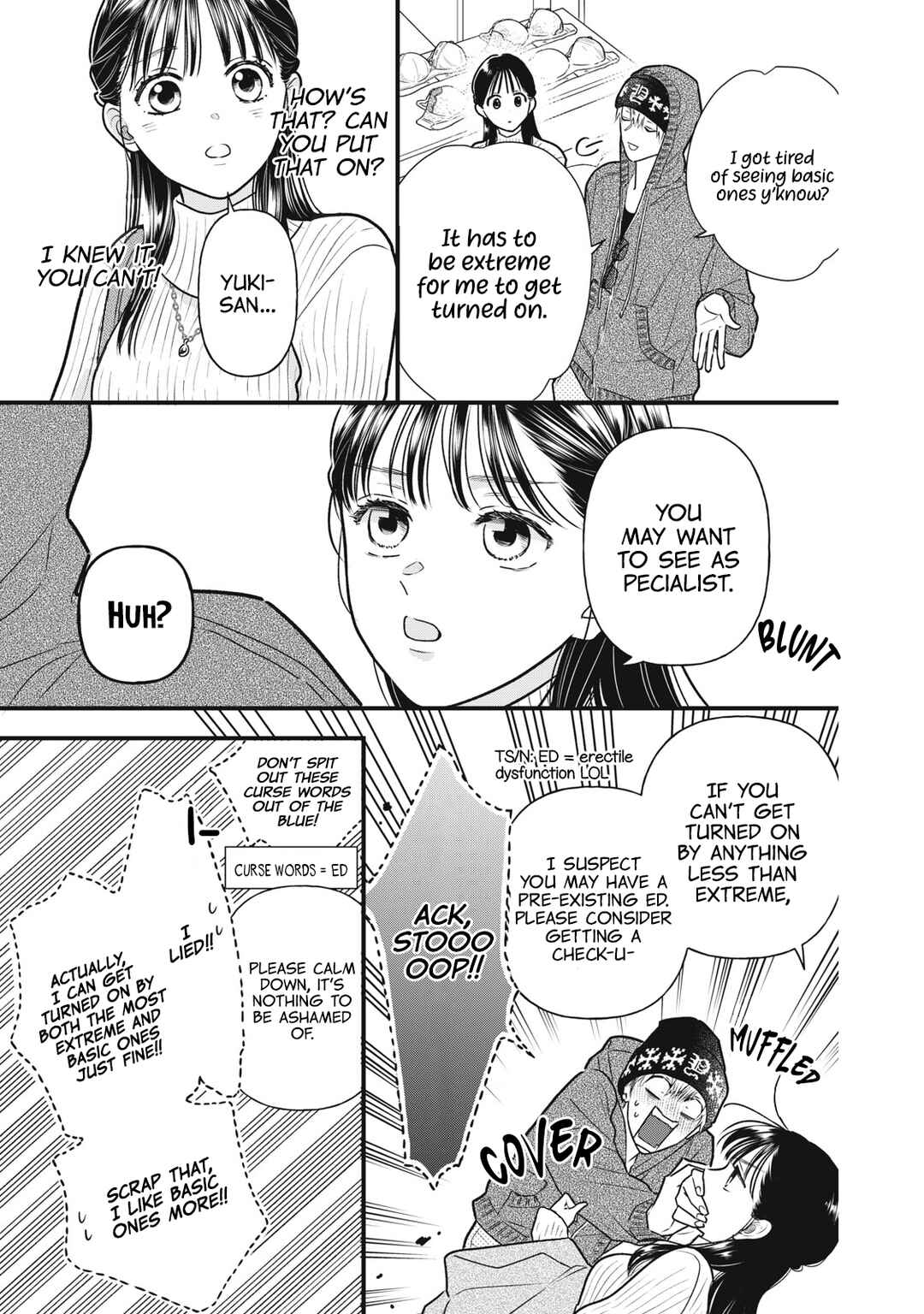 Kawaii no wa Ore de Aru Chapter 3 - Page 10