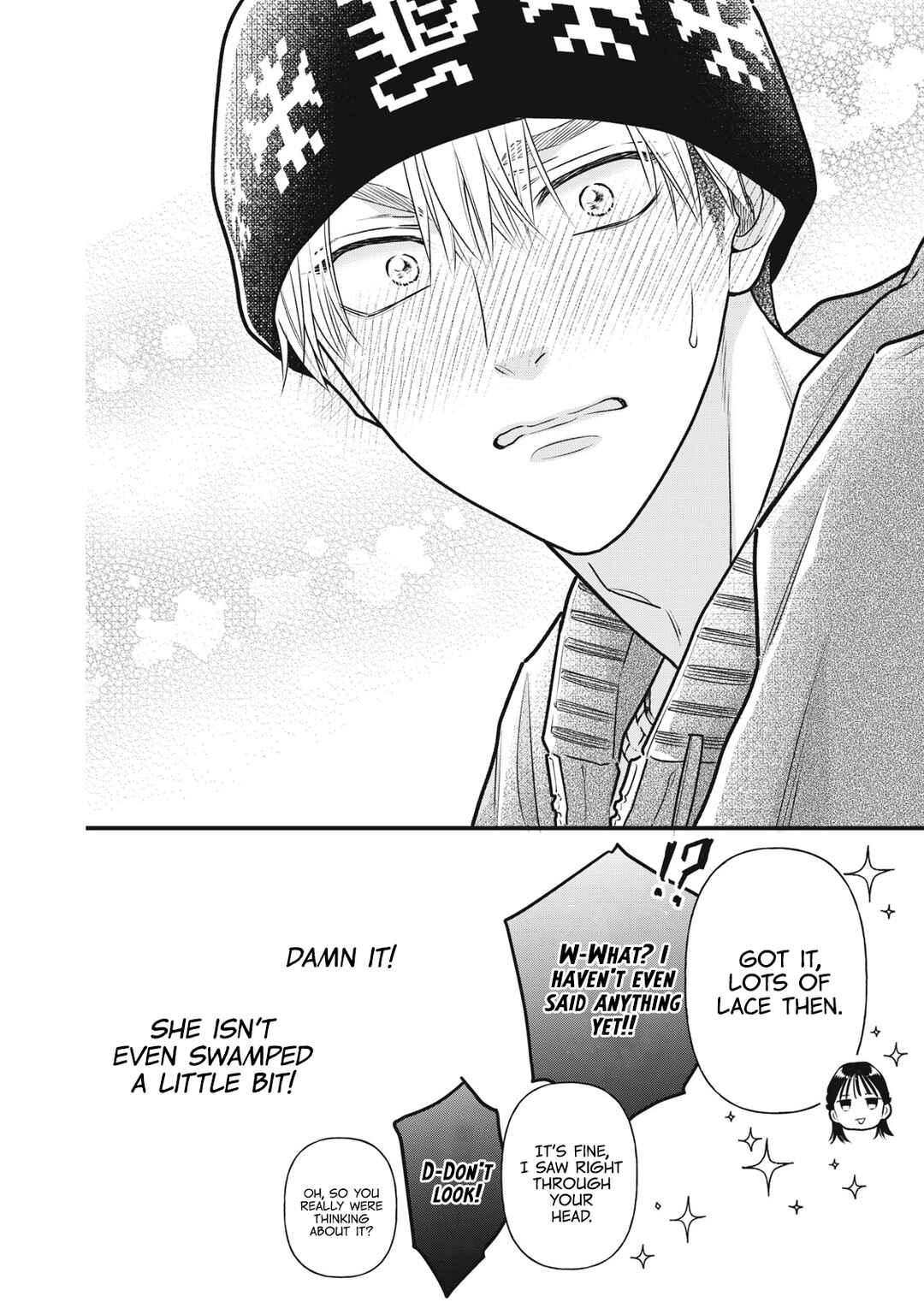 Kawaii no wa Ore de Aru Chapter 3 - Page 19
