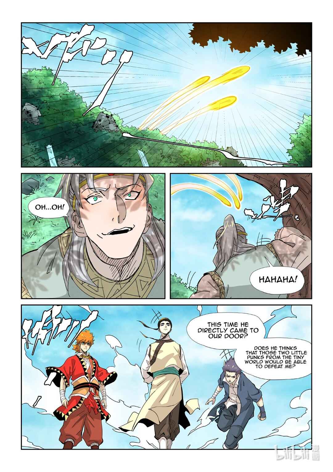 Yāo Shén Jì Chapter 351.5 - Page 10