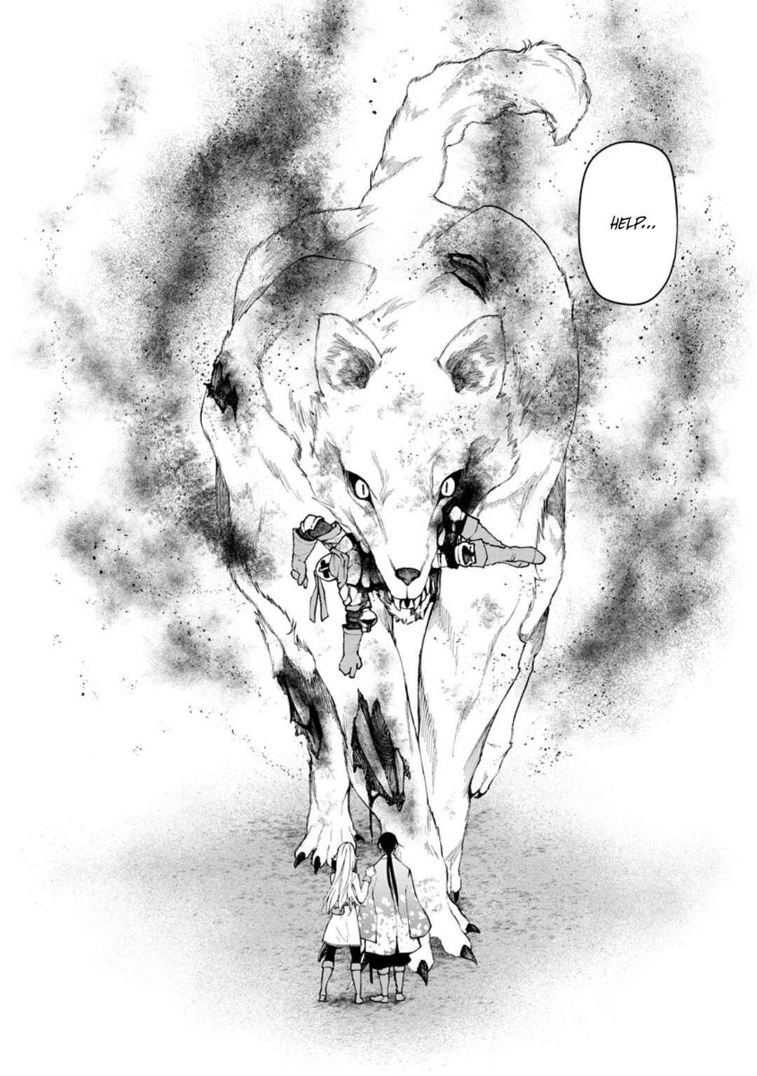 Samurai Musou ~Sengoku Saikyou no Samurai, Isekai wo Seiku~ Chapter 14 - Page 17