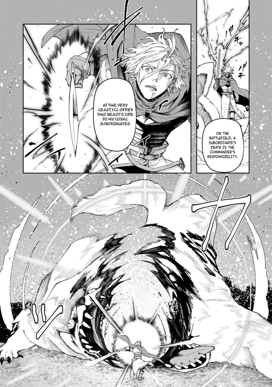 Samurai Musou ~Sengoku Saikyou no Samurai, Isekai wo Seiku~ Chapter 14 - Page 28