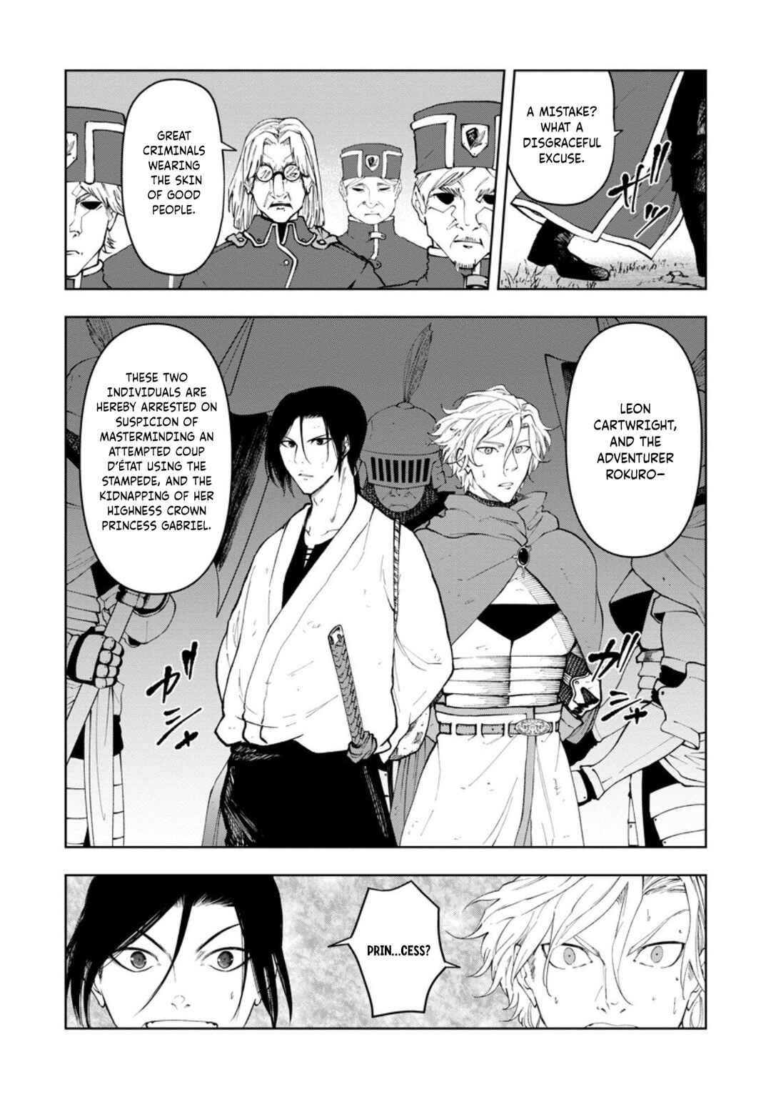 Samurai Musou ~Sengoku Saikyou no Samurai, Isekai wo Seiku~ Chapter 14 - Page 32