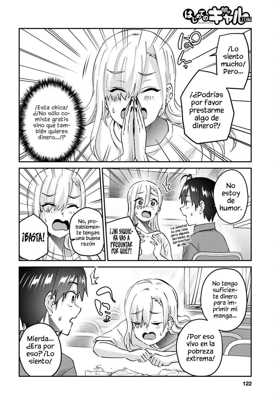 Hajimete no Gal Chapter 166 - Page 10