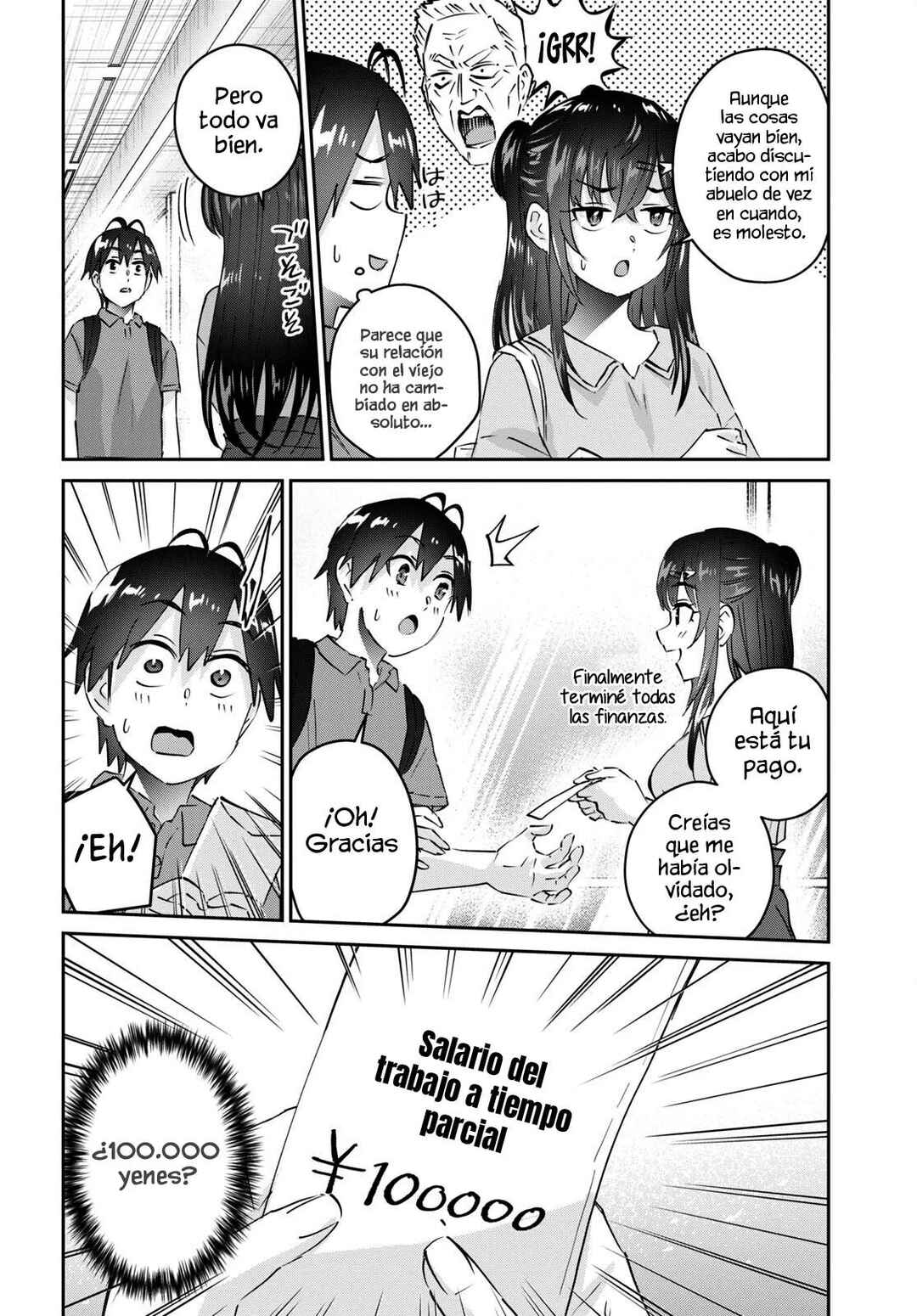 Hajimete no Gal Chapter 166 - Page 4