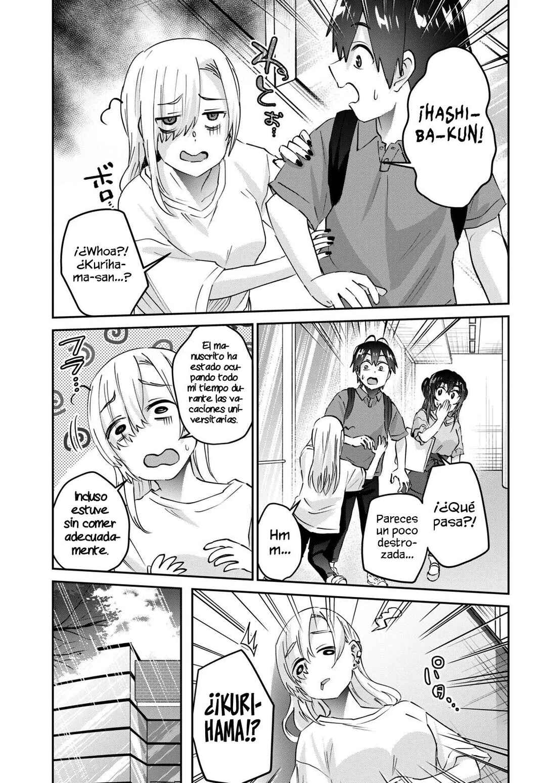 Hajimete no Gal Chapter 166 - Page 7