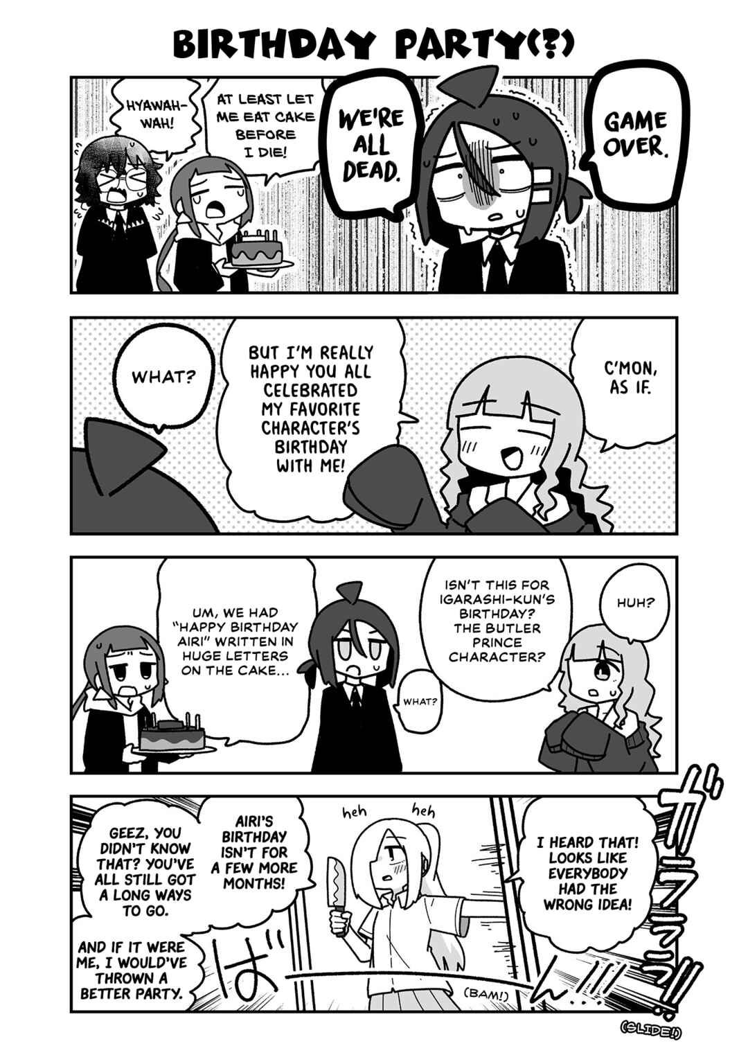 Otaku ni Yasashii Gyaru ni Watashi wa Naru! Chapter 28 - Page 12