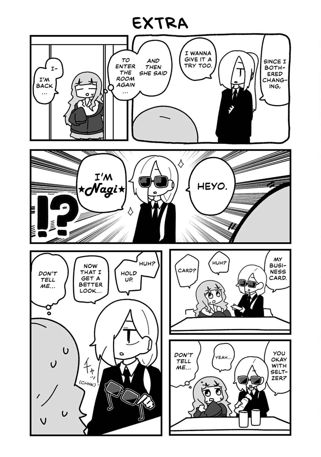 Otaku ni Yasashii Gyaru ni Watashi wa Naru! Chapter 28 - Page 17