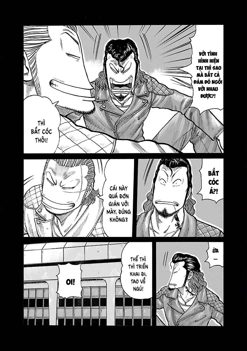Shinsouban WORST Chapter 48 - Page 14