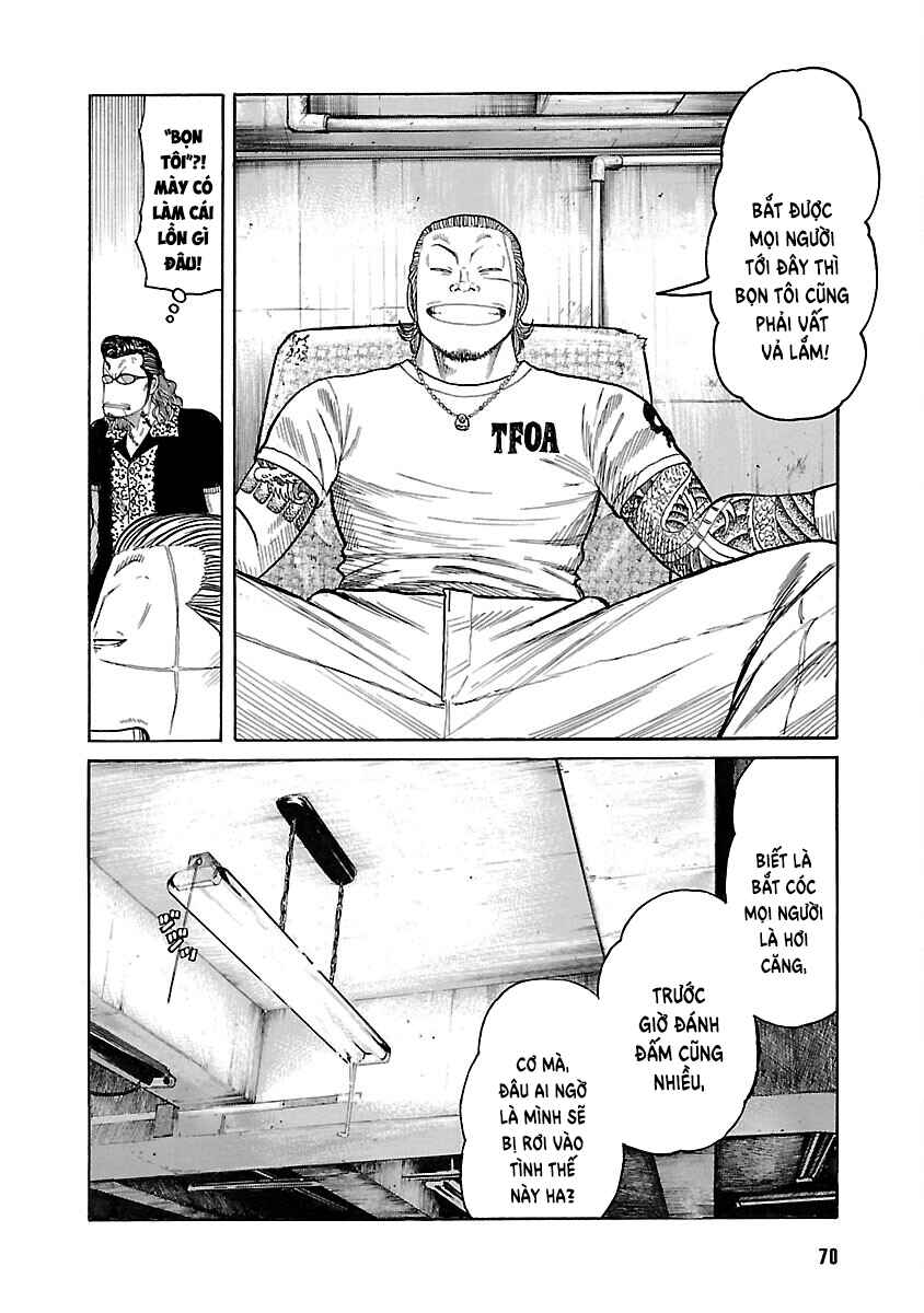 Shinsouban WORST Chapter 48 - Page 16