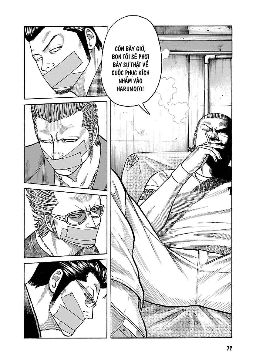 Shinsouban WORST Chapter 48 - Page 18