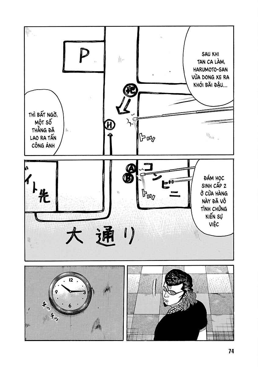 Shinsouban WORST Chapter 48 - Page 20