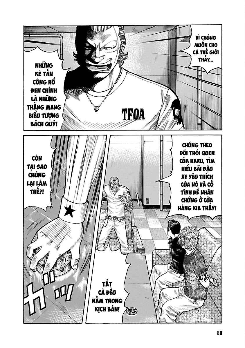 Shinsouban WORST Chapter 48 - Page 26