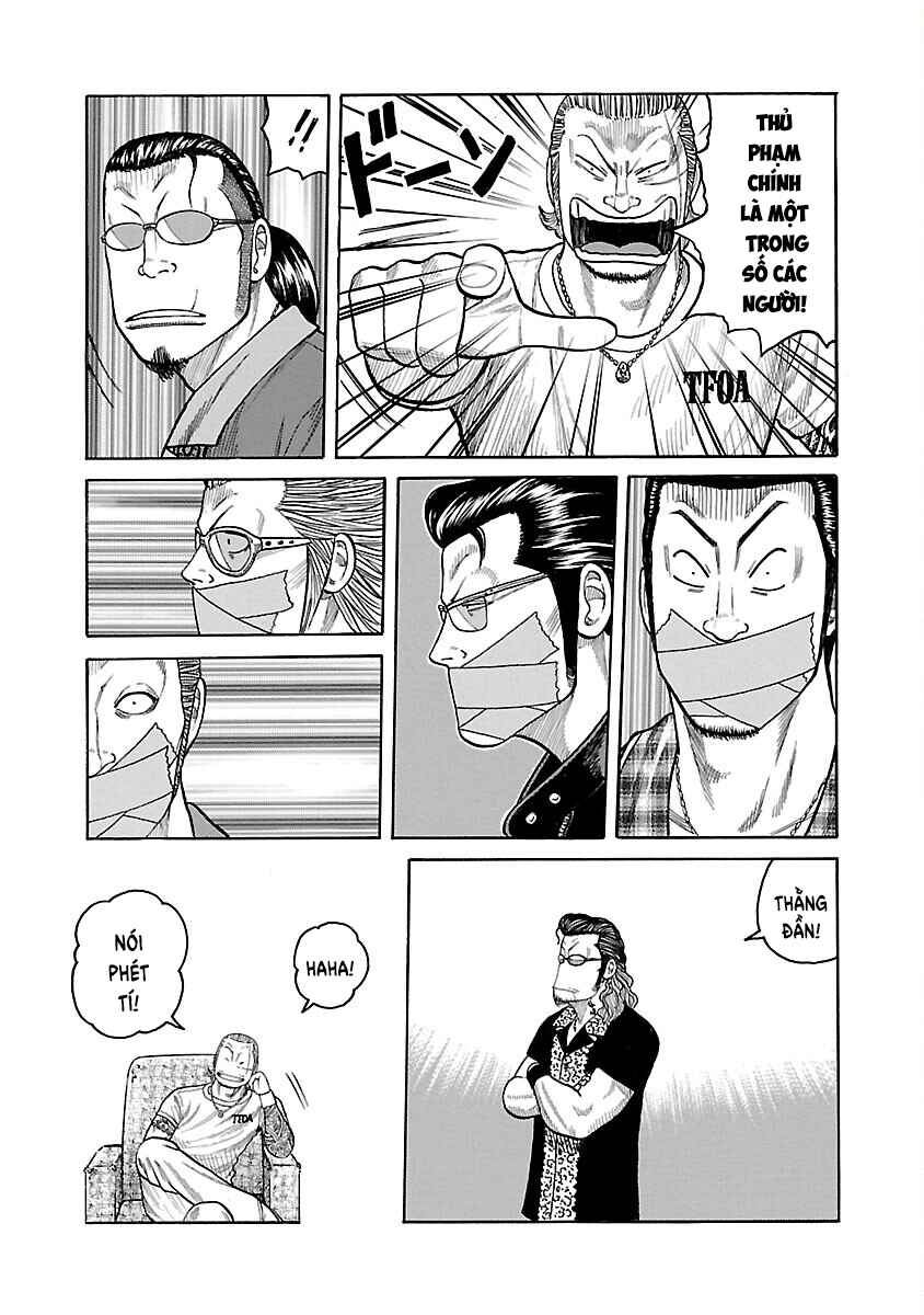 Shinsouban WORST Chapter 48 - Page 35