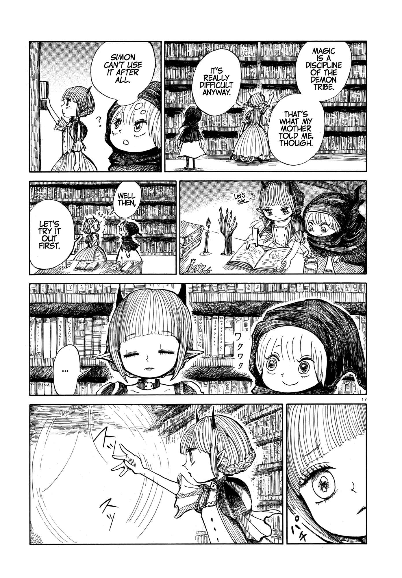 Nicola no Oyururi Makai Kikou Chapter 3 - Page 17