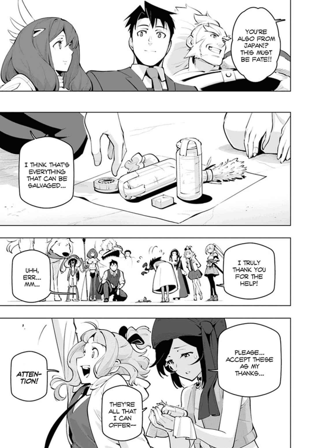 Sekai Saikyou no Kouei ~Meikyuukoku no Shinjin Tansakusha~ Chapter 23 - Page 10