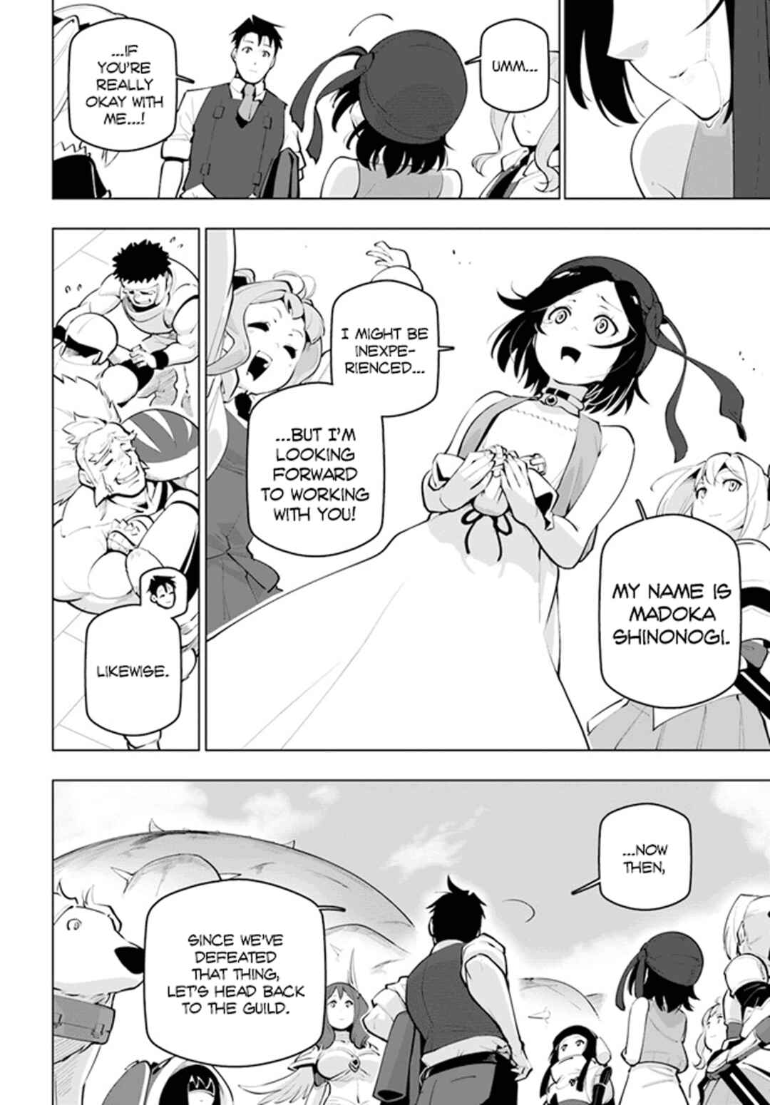 Sekai Saikyou no Kouei ~Meikyuukoku no Shinjin Tansakusha~ Chapter 23 - Page 15