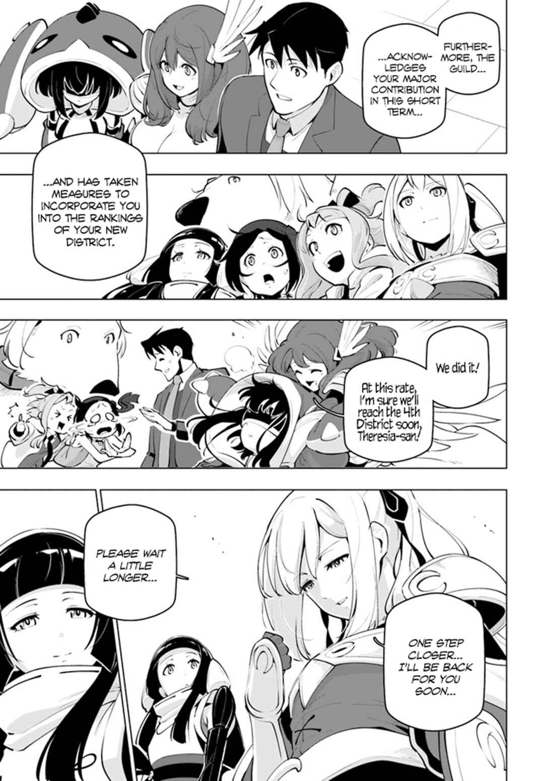 Sekai Saikyou no Kouei ~Meikyuukoku no Shinjin Tansakusha~ Chapter 23 - Page 20