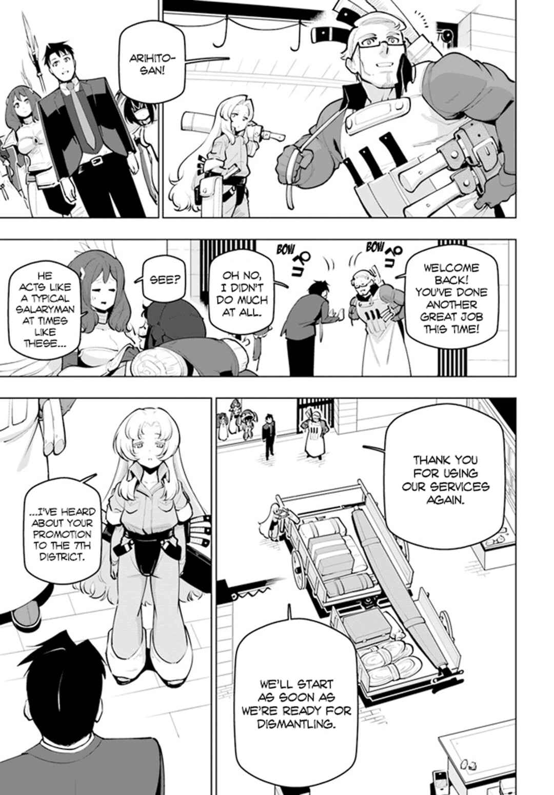 Sekai Saikyou no Kouei ~Meikyuukoku no Shinjin Tansakusha~ Chapter 23 - Page 32