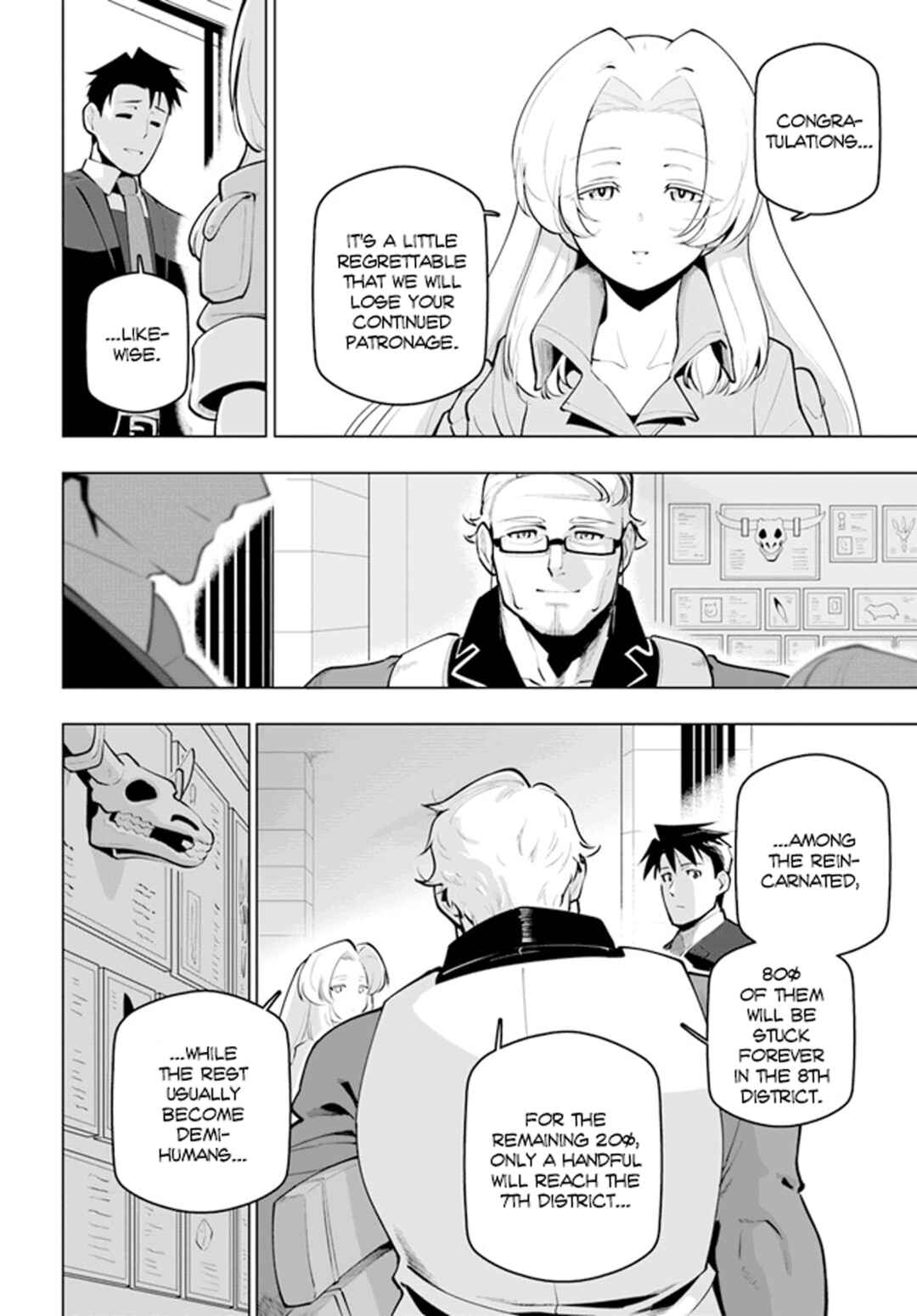 Sekai Saikyou no Kouei ~Meikyuukoku no Shinjin Tansakusha~ Chapter 23 - Page 33