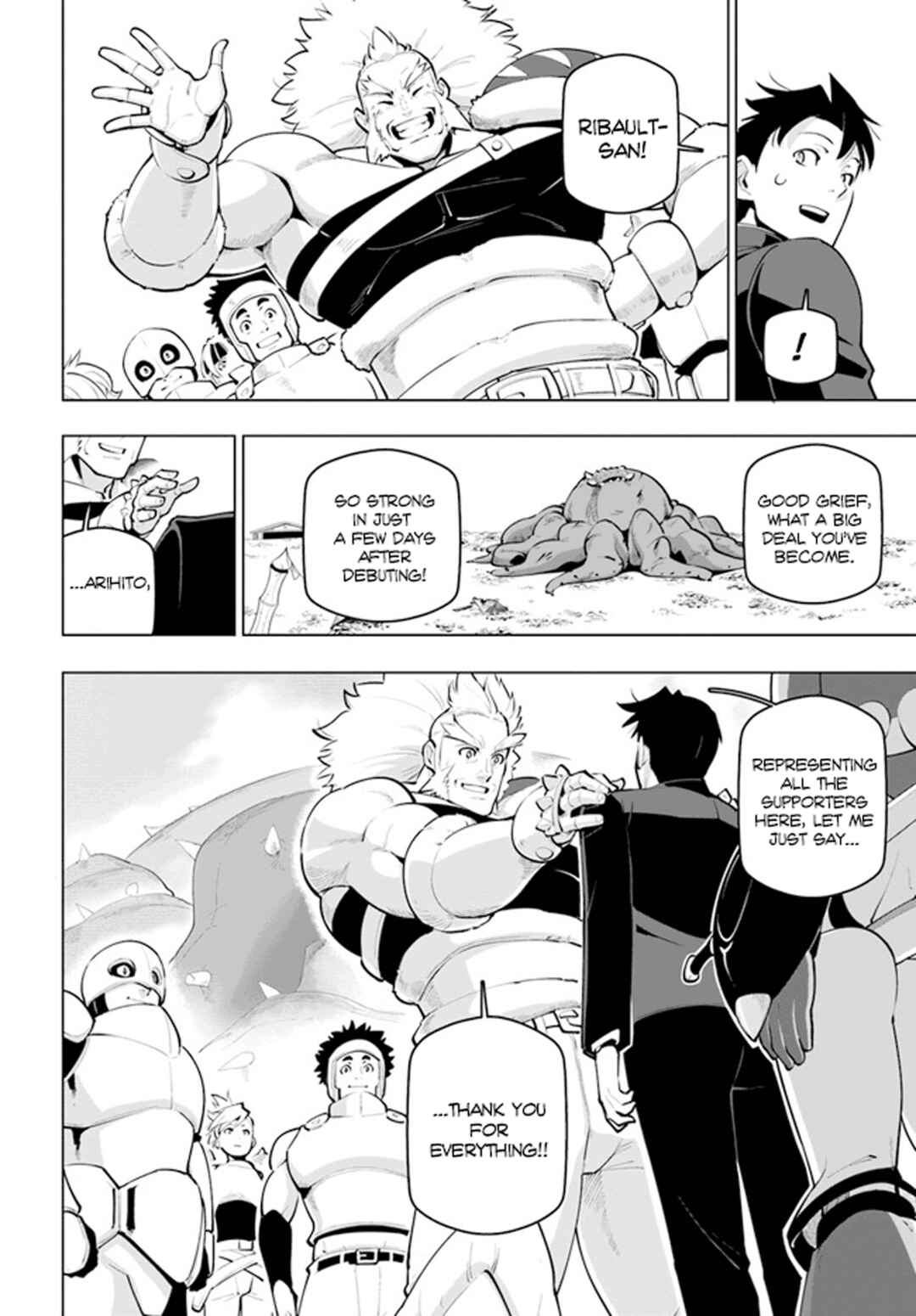 Sekai Saikyou no Kouei ~Meikyuukoku no Shinjin Tansakusha~ Chapter 23 - Page 5