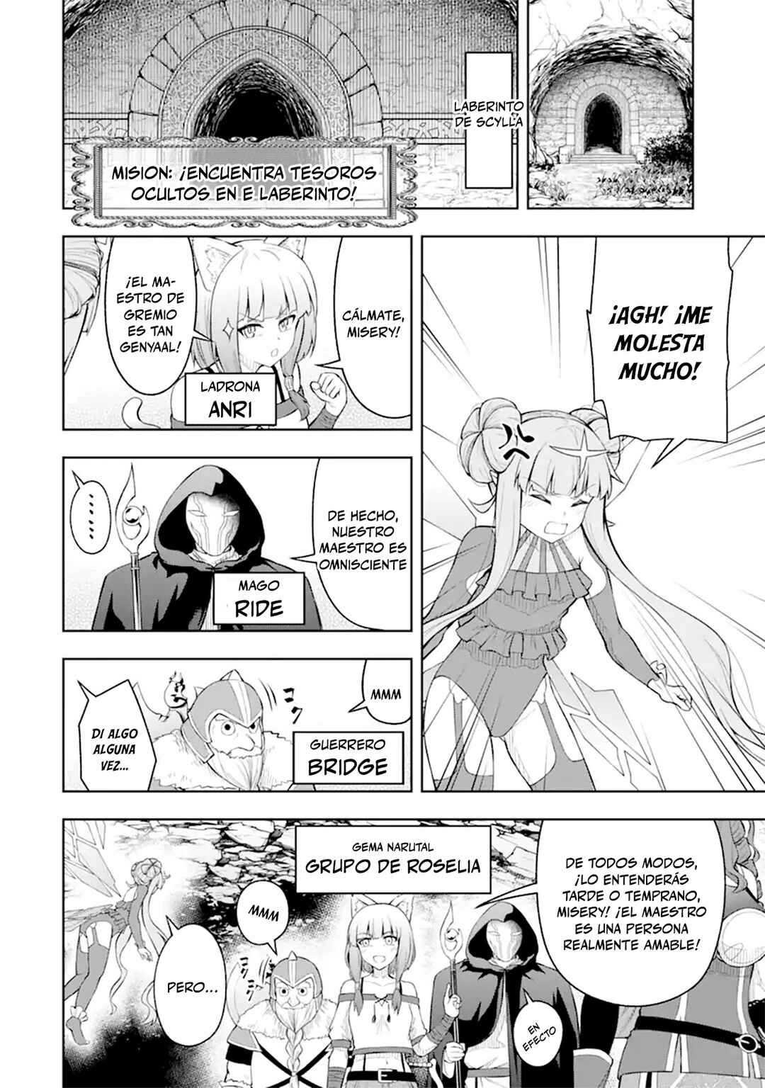 Ore wa Boukensha Guild no Akutoku Guild Master ~Jinzai wo Tekizaitekisho ni Tsuihou Shitara, Nazeka Mechakucha Kanshasaremashita~ Chapter 5 - Page 13