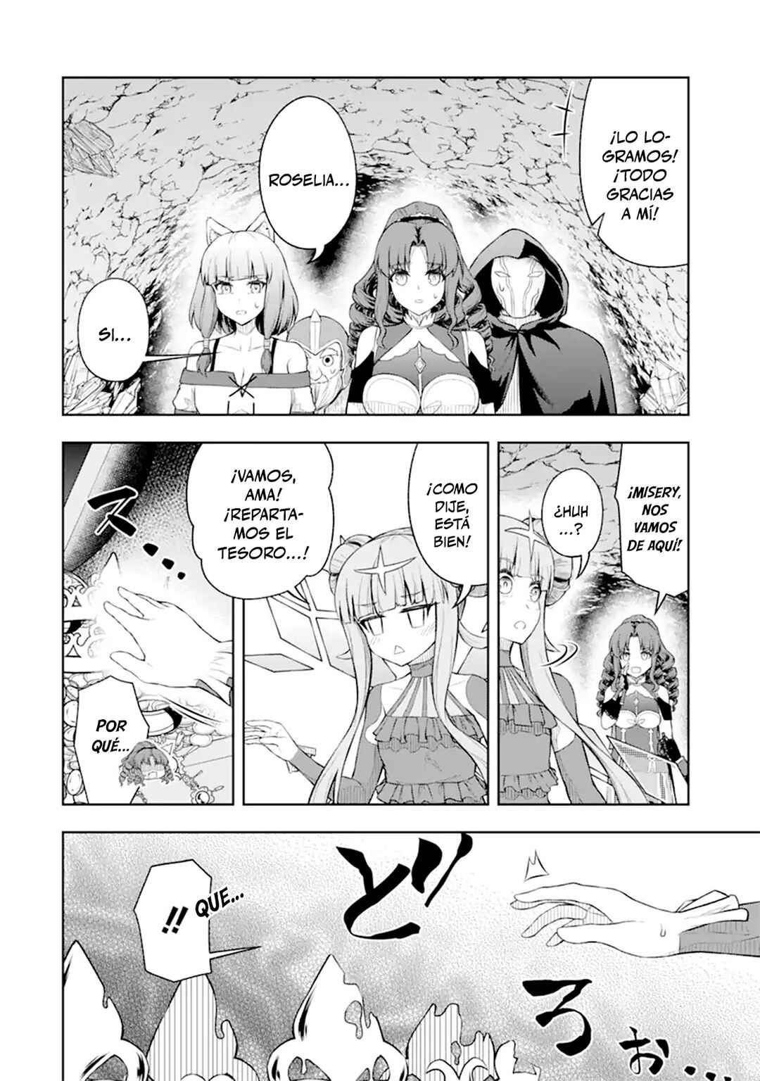 Ore wa Boukensha Guild no Akutoku Guild Master ~Jinzai wo Tekizaitekisho ni Tsuihou Shitara, Nazeka Mechakucha Kanshasaremashita~ Chapter 5 - Page 17