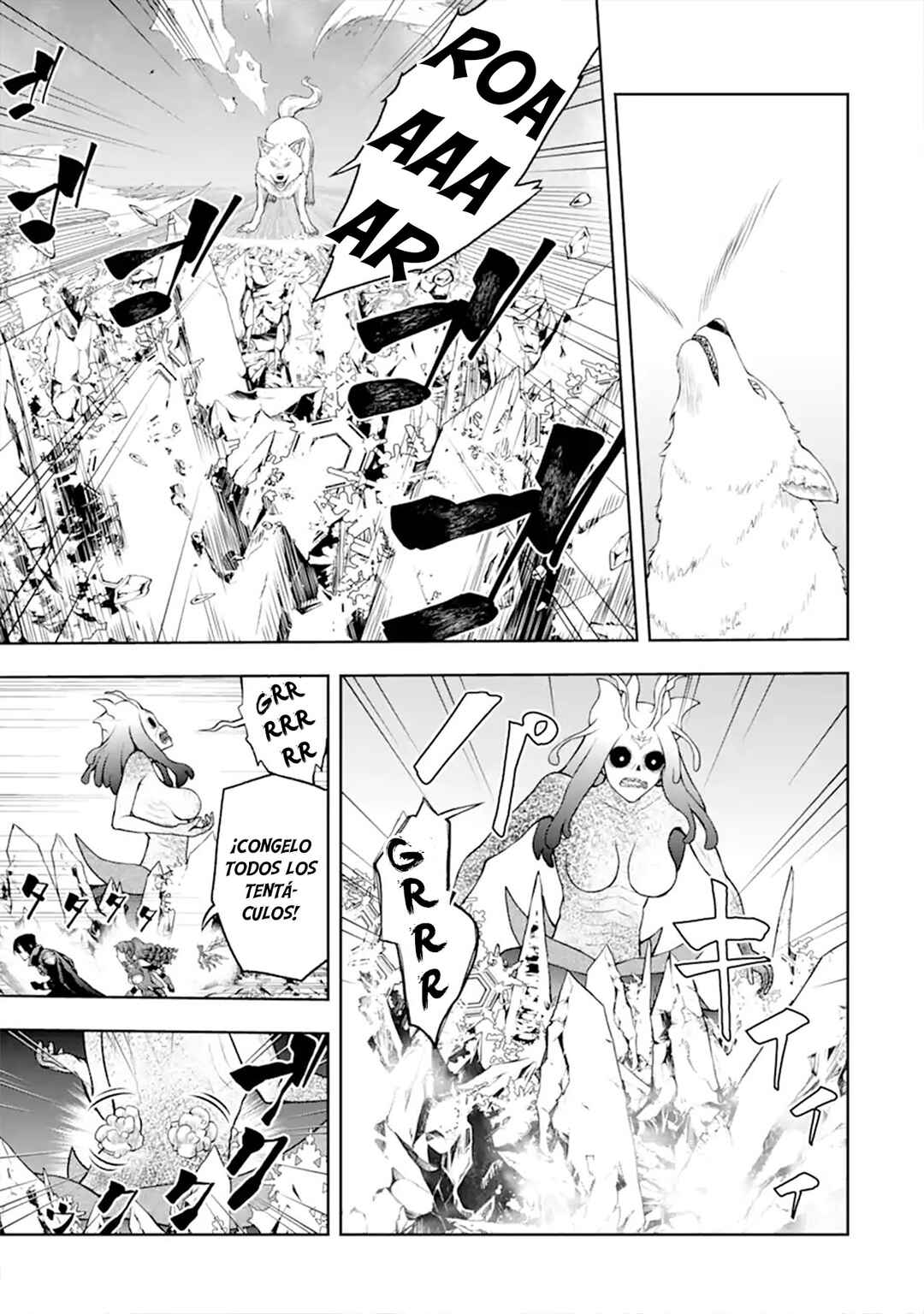 Ore wa Boukensha Guild no Akutoku Guild Master ~Jinzai wo Tekizaitekisho ni Tsuihou Shitara, Nazeka Mechakucha Kanshasaremashita~ Chapter 5 - Page 47