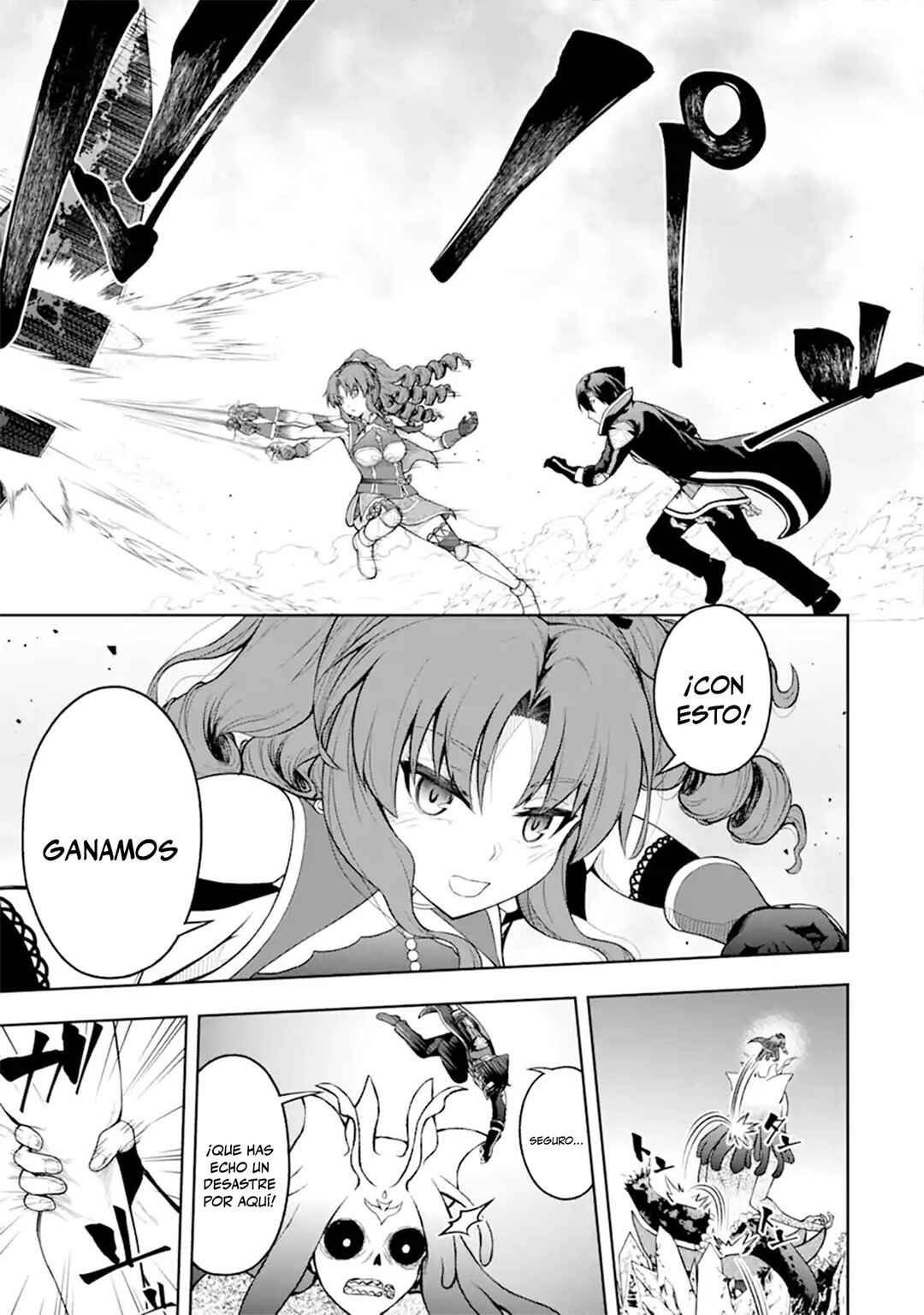 Ore wa Boukensha Guild no Akutoku Guild Master ~Jinzai wo Tekizaitekisho ni Tsuihou Shitara, Nazeka Mechakucha Kanshasaremashita~ Chapter 5 - Page 49