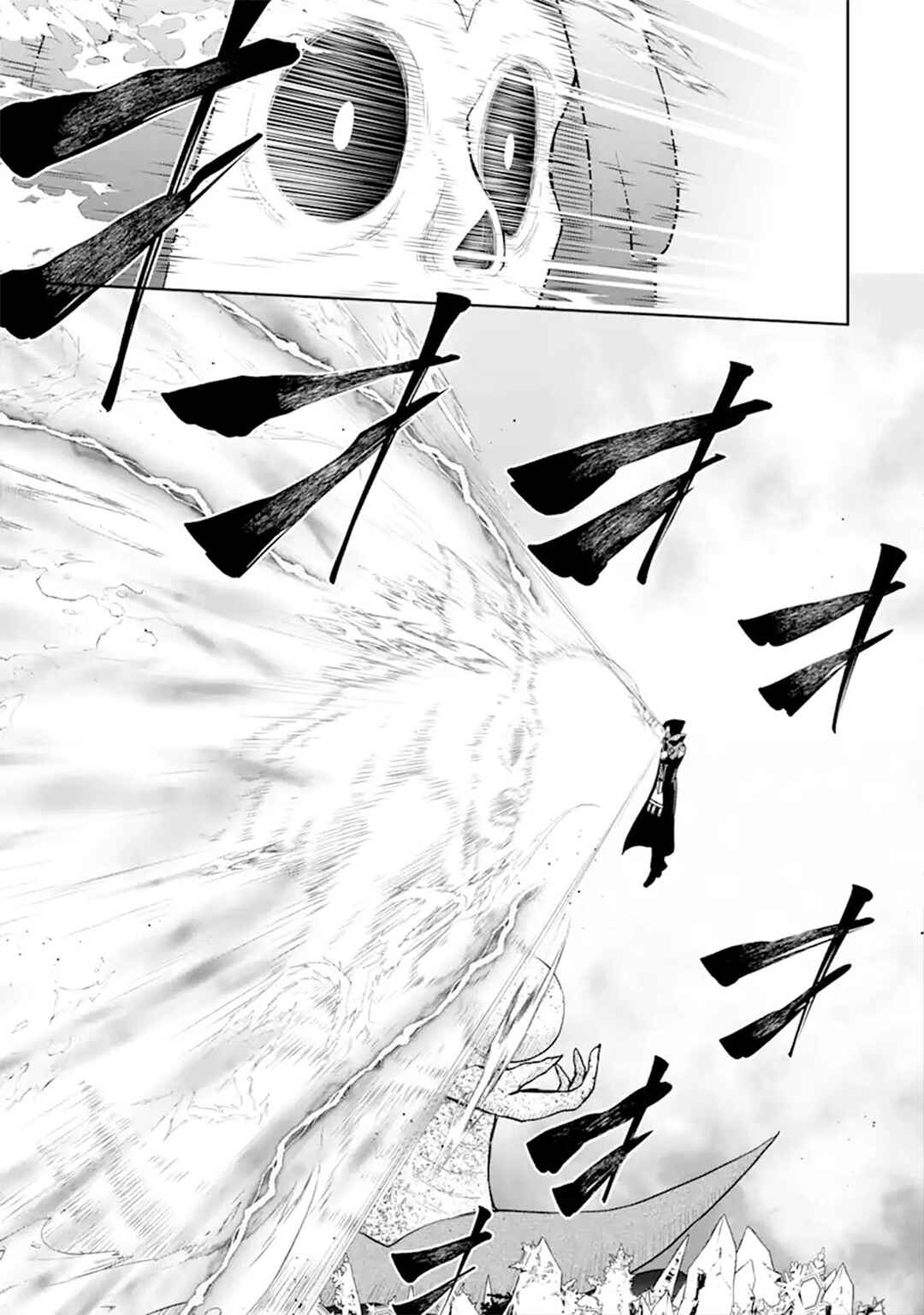 Ore wa Boukensha Guild no Akutoku Guild Master ~Jinzai wo Tekizaitekisho ni Tsuihou Shitara, Nazeka Mechakucha Kanshasaremashita~ Chapter 5 - Page 51