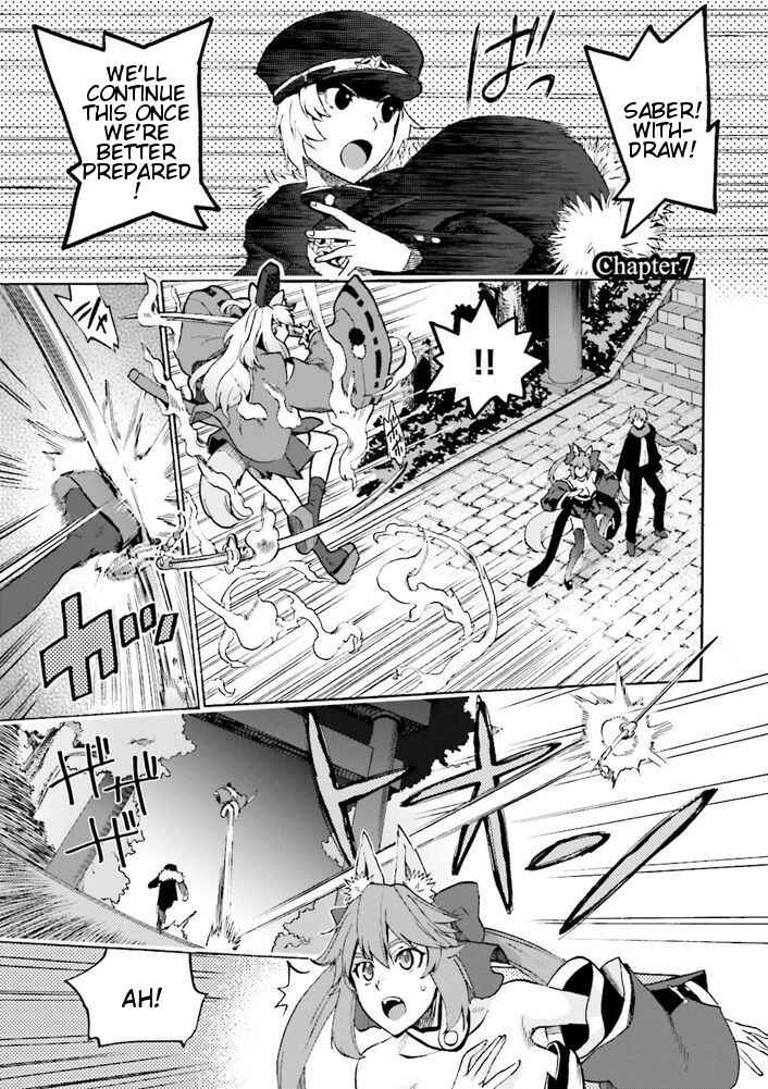 Fate/EXTRA CCC FoxTail Chapter 7.5 - Page 1