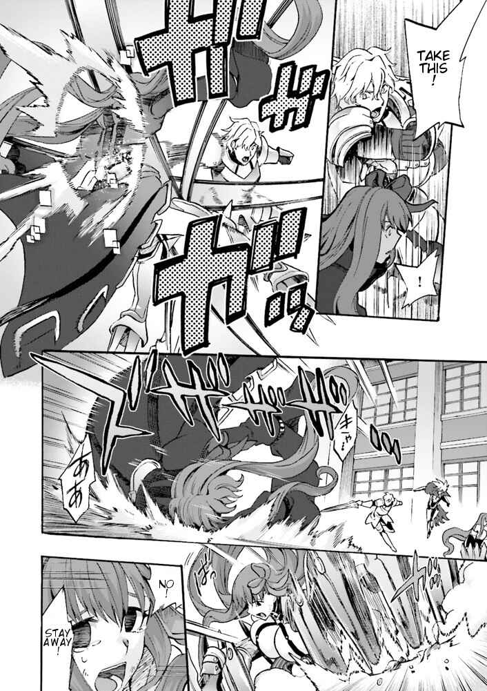 Fate/EXTRA CCC FoxTail Chapter 7.5 - Page 12