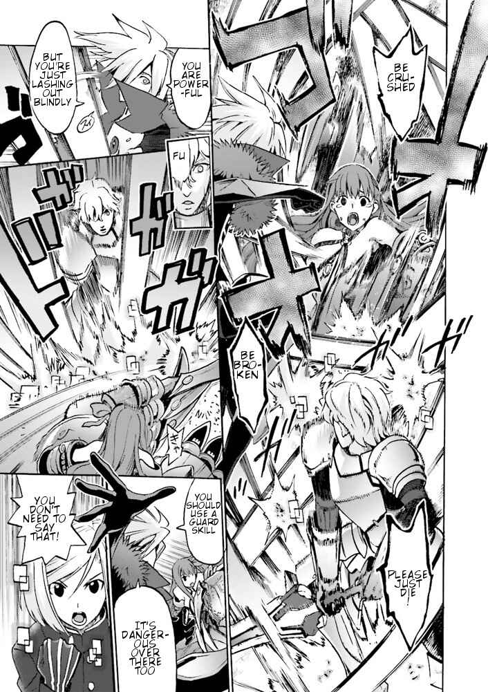 Fate/EXTRA CCC FoxTail Chapter 7.5 - Page 13